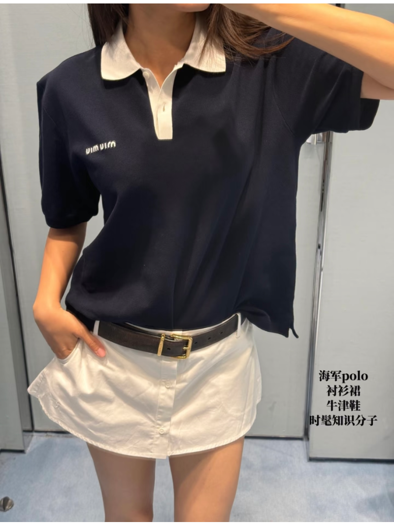 Miu Miu New Contrast-Collar Piqué Cotton Polo Shirt