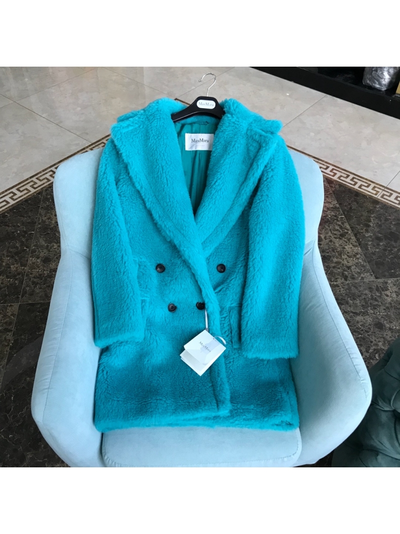 Maxmara Teddy Bear Runway Edition "Adenia" Coat. Lake Green.