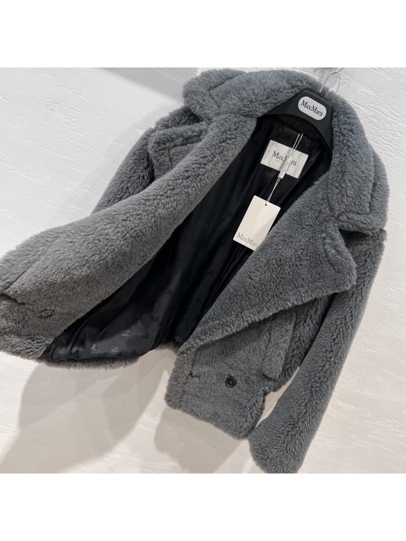 Max Mara TeddyBear Jacket - A Distinctive Short Pine Classic
