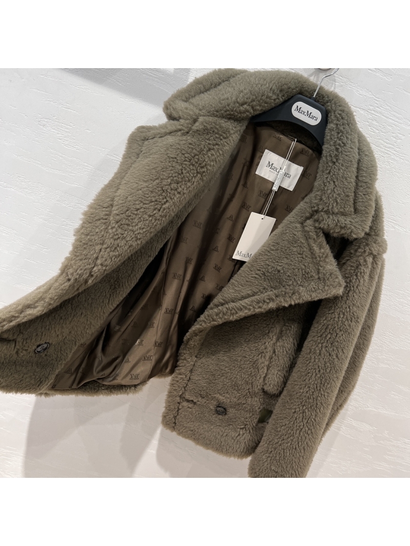 Max Mara TeddyBear Jacket - A Distinctive Short Ruby Classic.
