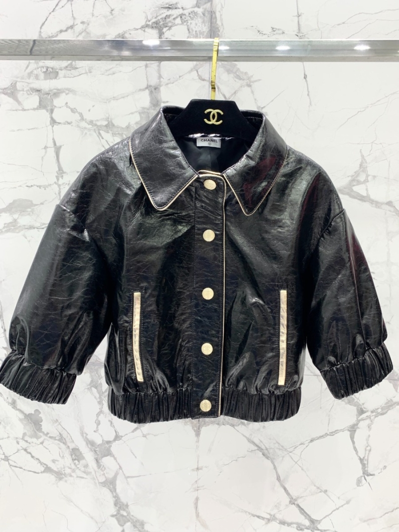 Chanel Limited Edition Aurora Leather Short Jacket