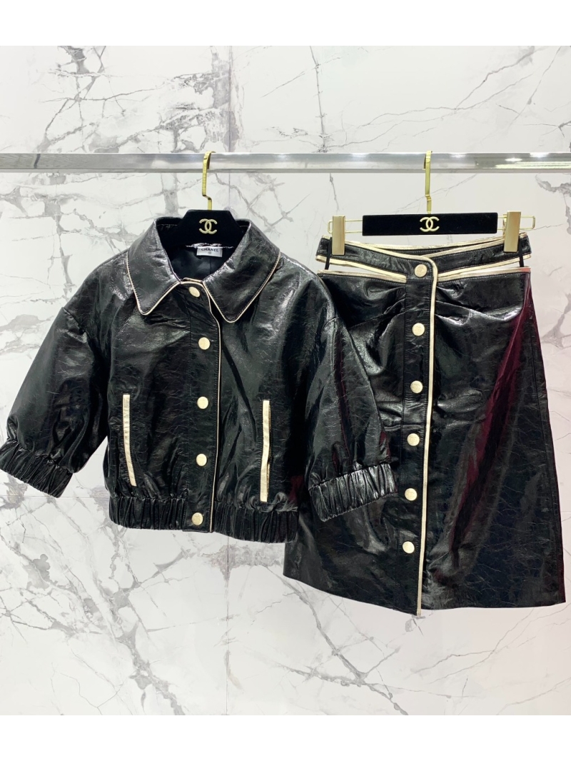 Chanel Limited Edition Aurora Leather Skirt with Elastic Waistband