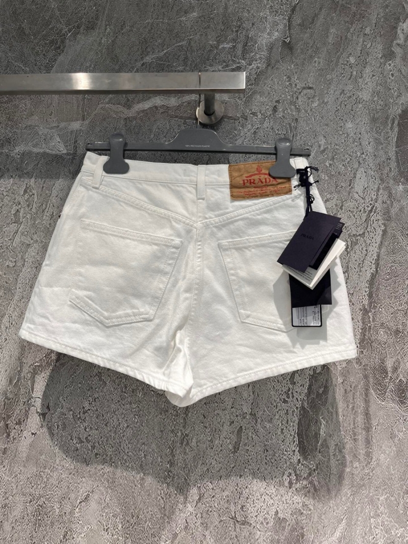Prada White Denim Shorts
