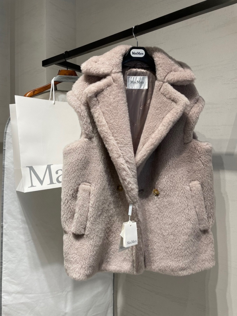 Max Mara Teddy Vest Coat - Fall/Winter 2023 Collection Dusty Pink