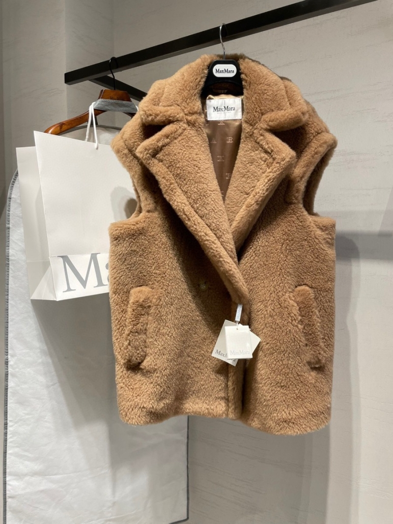 Max Mara Teddy Vest Coat - Fall/Winter 2023 Collection Camel