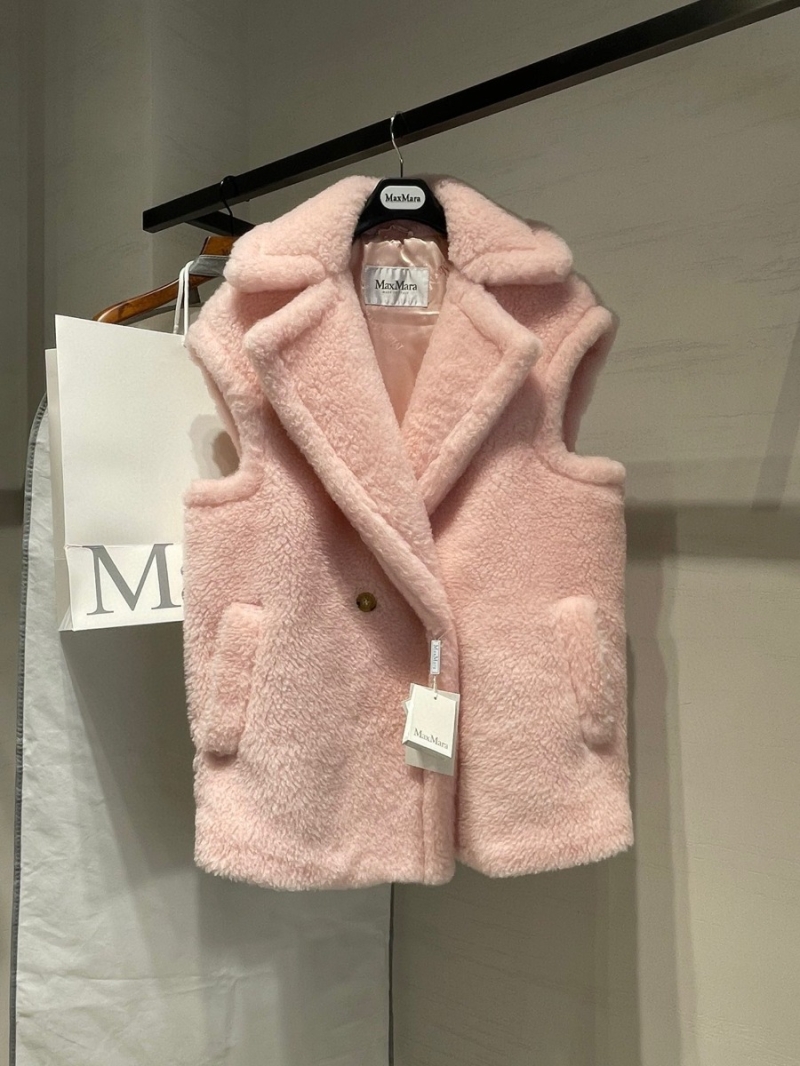 Max Mara Teddy Vest Coat - Fall/Winter 2023 Collection Pink