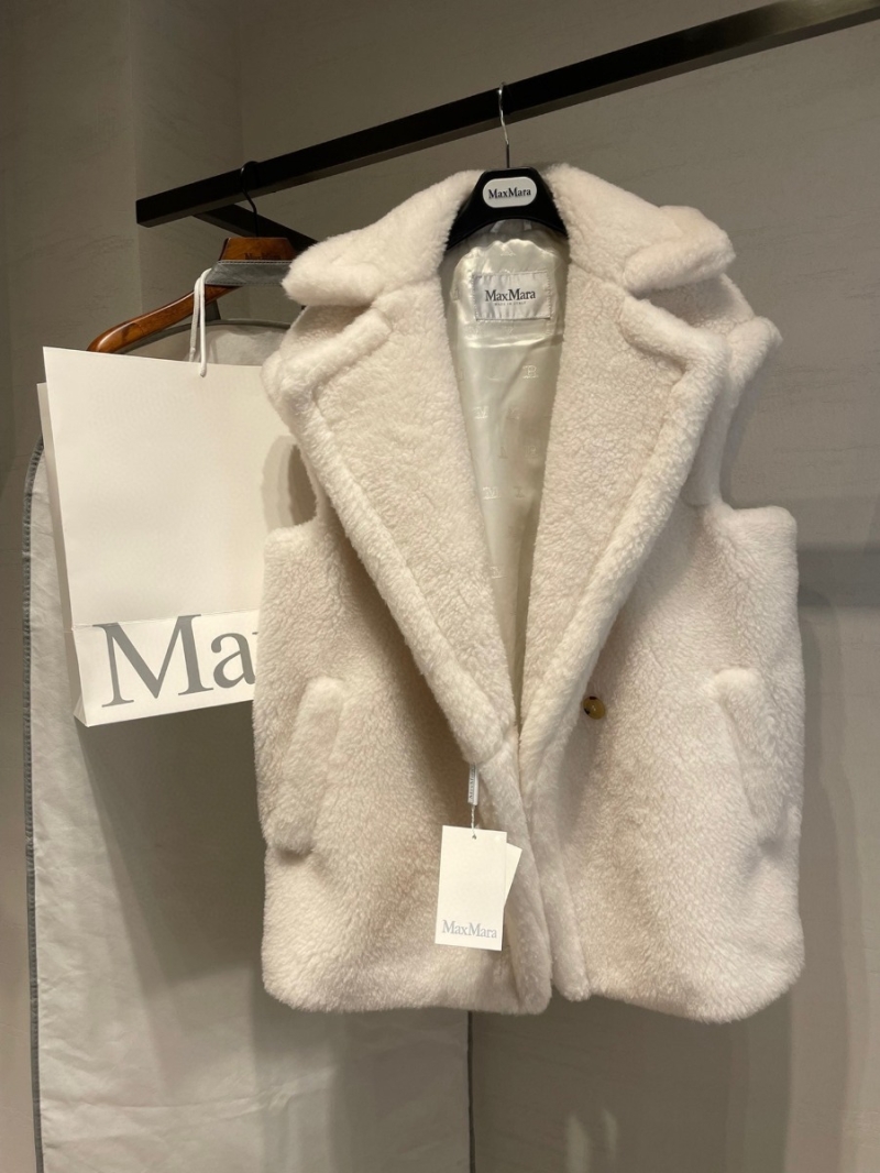 Max Mara Teddy Vest Coat - Fall/Winter 2023 Collection White
