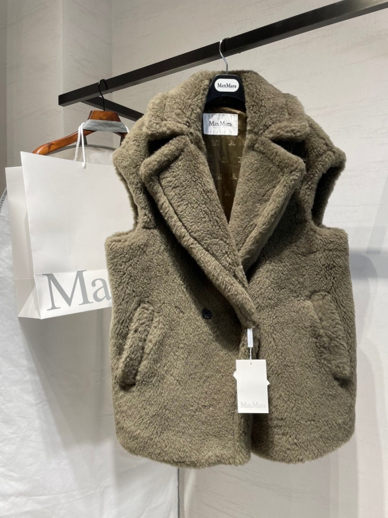 Max Mara Teddy Vest Coat - Fall/Winter 2023 Collection Dark Green
