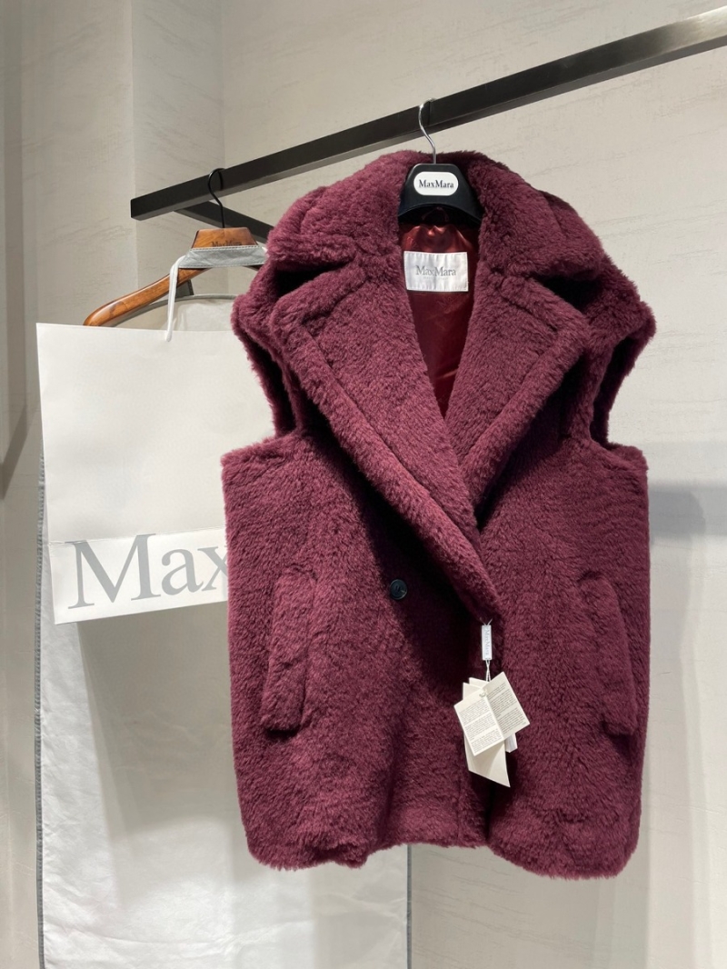 Max Mara Teddy Vest Coat - Fall/Winter 2023 Collection Wine Red