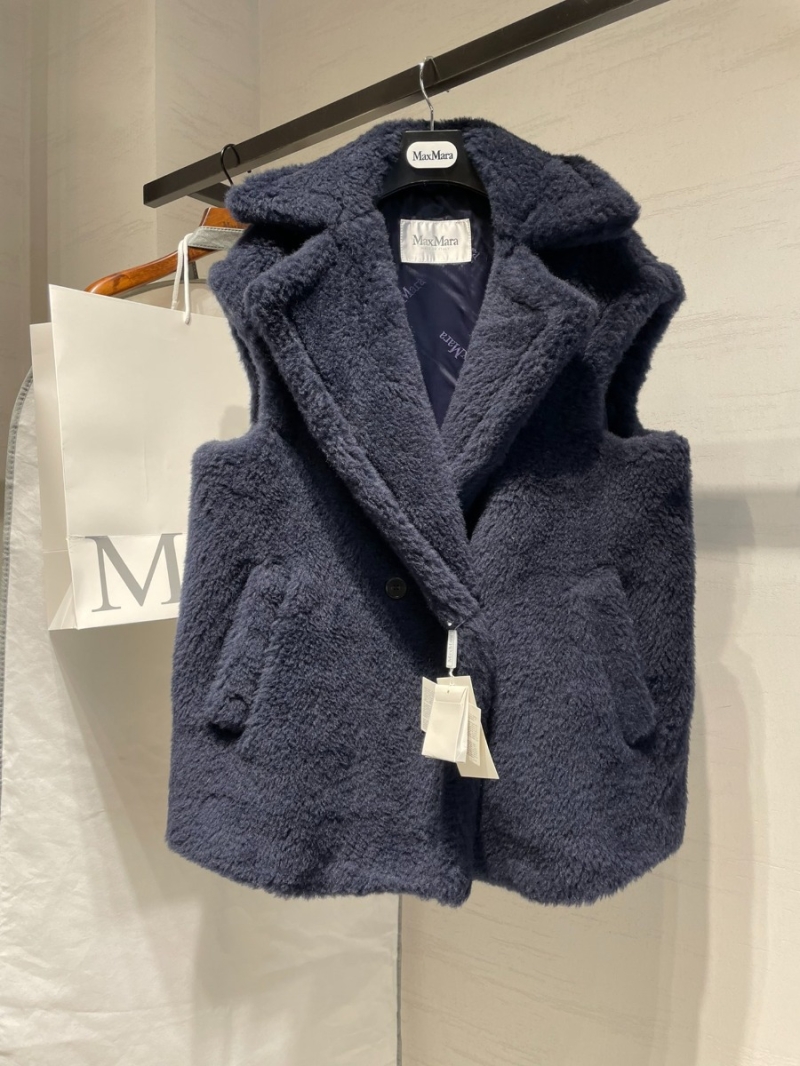 Max Mara Teddy Vest Coat - Fall/Winter 2023 Collection Dark blue