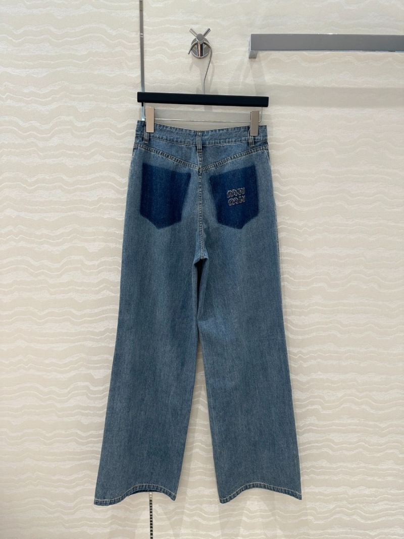 Miu Miu Retro Chic Washed Denim Straight-Leg Jeans Blue