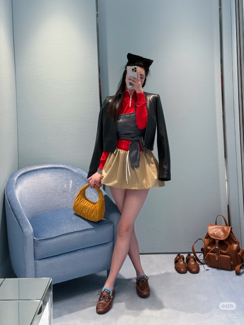 Miu Miu Spring Summer Playful Puff Skirt Khaki Solid