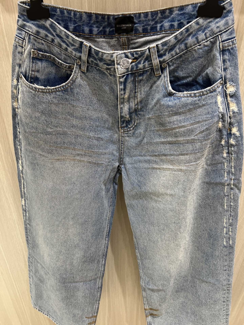 Balenciaga 25SS Runway Wide-Leg Denim Jeans - Exclusive Streetwear