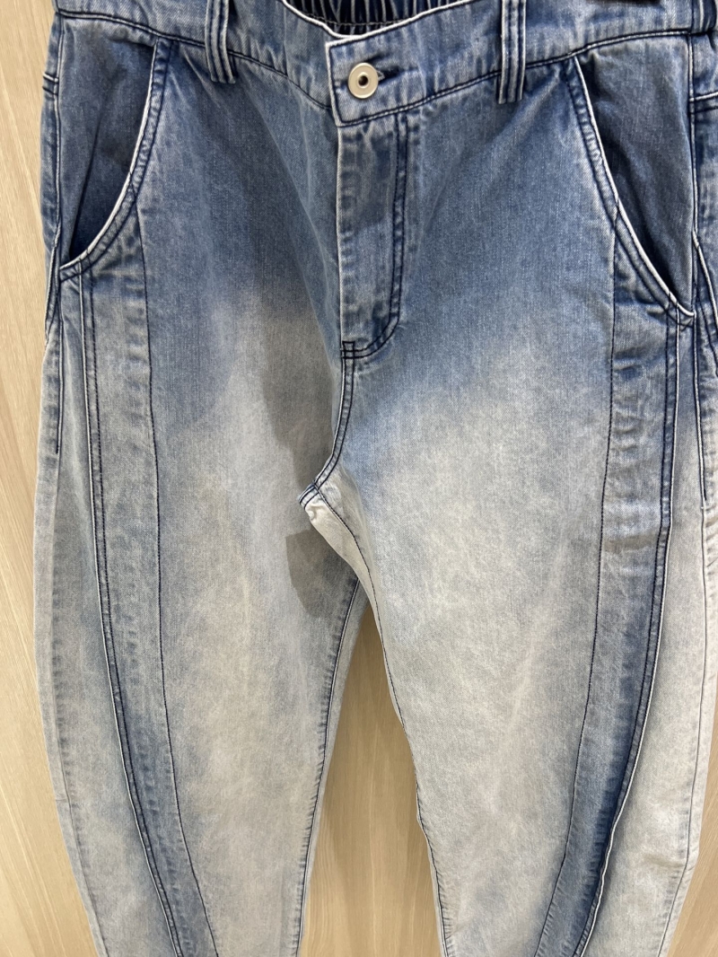 Bottega Veneta Wide-Leg Curved Denim Pants - Luxe Casual Comfort