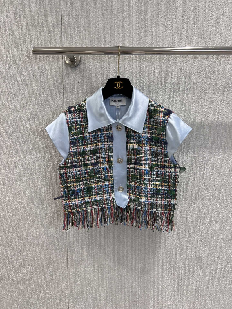 Chanel 25B Atelier Collection Multicolor Tweed Fringe Vest with Satin Collar