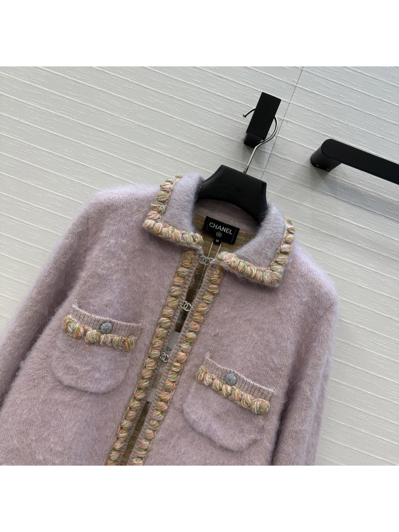 Chanel Exclusive Coco Collection Lilac Pink Cardigan with Swarovski CC Buttons