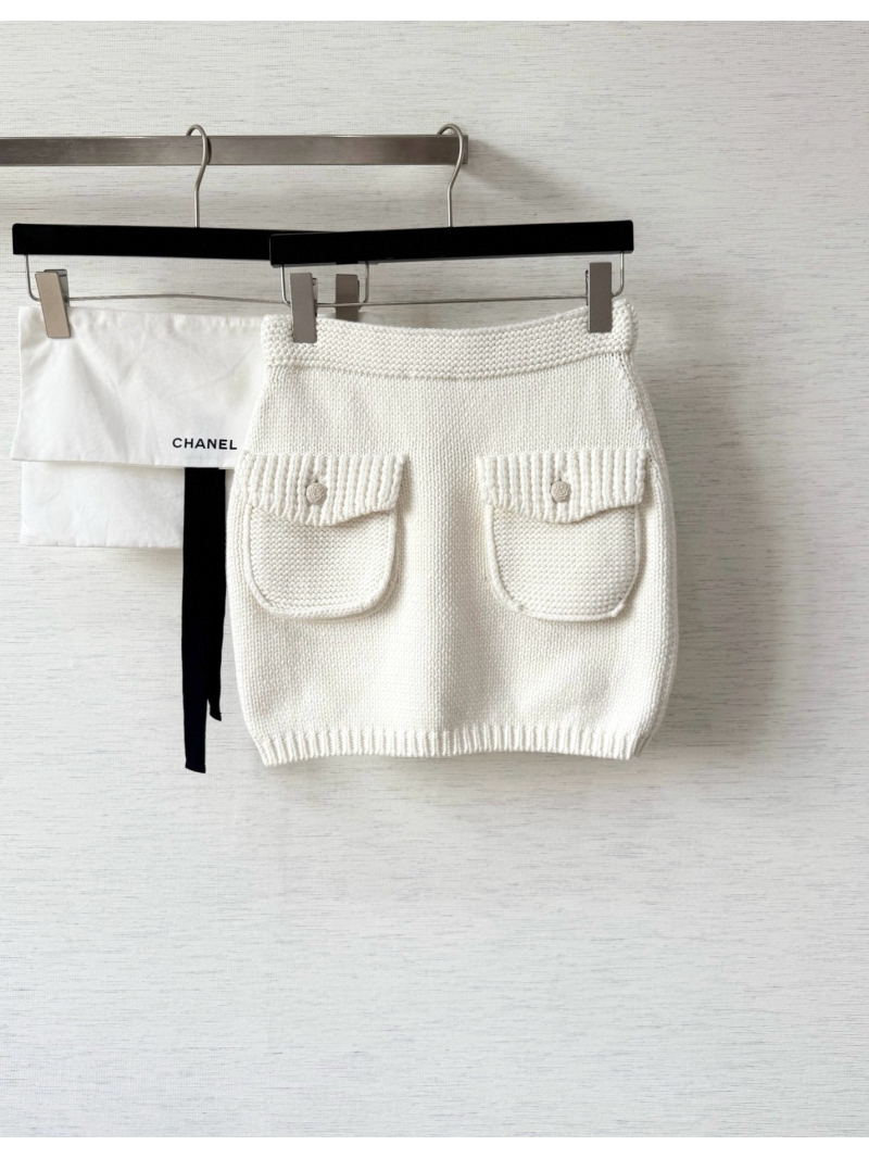 Chanel 25B Exclusively Woven & Dyed Textured Ribbed Skirt in Cream