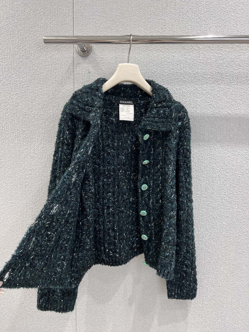 Chanel Women"s Bouclé Knit Cardigan | Deep Emerald Green with Silver-White Flecks & Custom Buttons | Limited Edition Artisan Craftsmanship