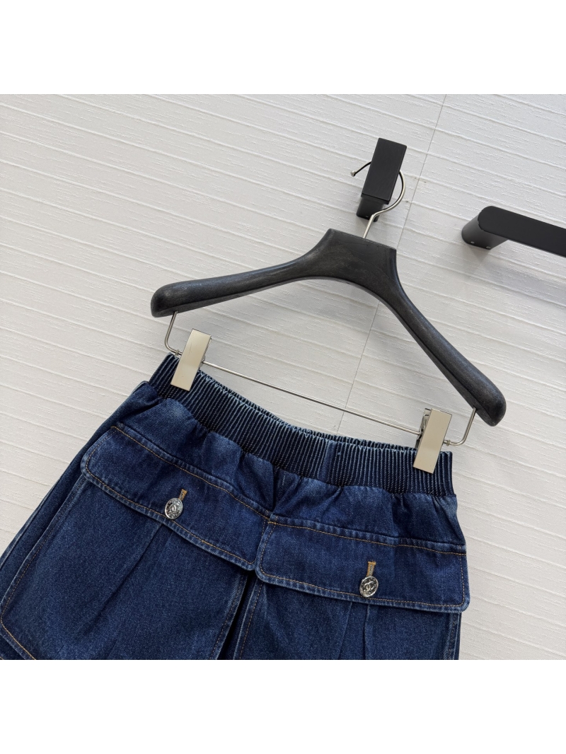 Chanel 26P Spring/Summer Collection Cotton Utility Shorts