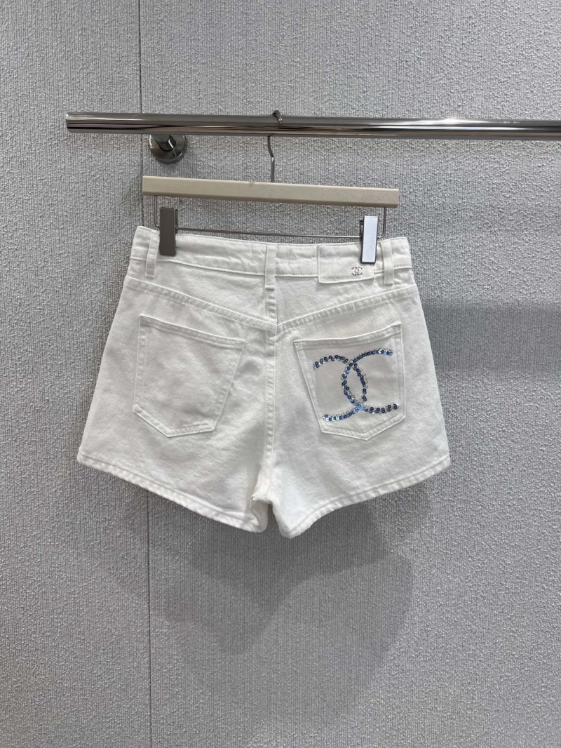 Chanel 25SS Spring Summer White Denim Shorts with Gradient Sequin Back Pocket - Exclusive Luxe Edition