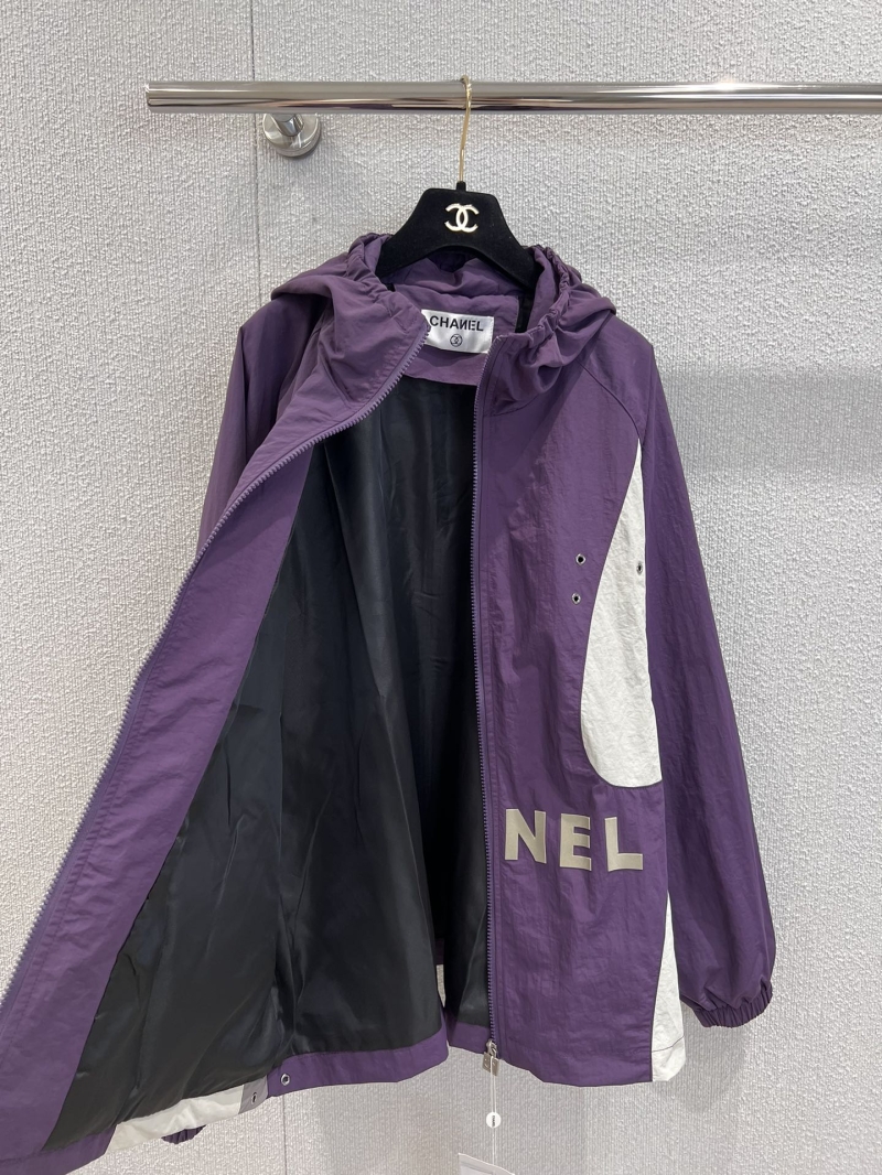 Chanel Early Autumn Colorblock Hooded Jacket - Exclusive Vintage Style