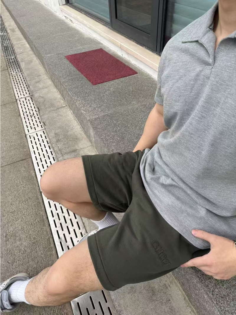 Gucci Men's Embroidered Logo Cotton Shorts - Luxe Casual Wear