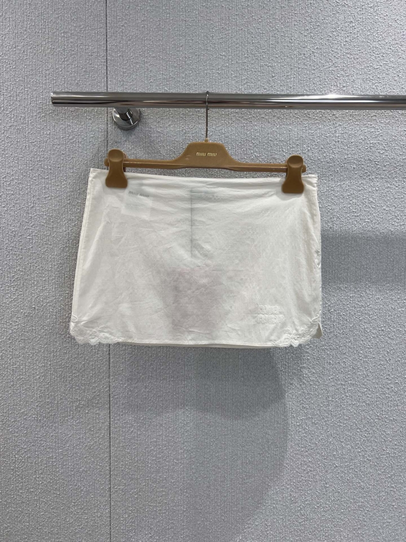 Miu Miu Exclusive Embroidered Twill Mini Skirt - Limited Edition