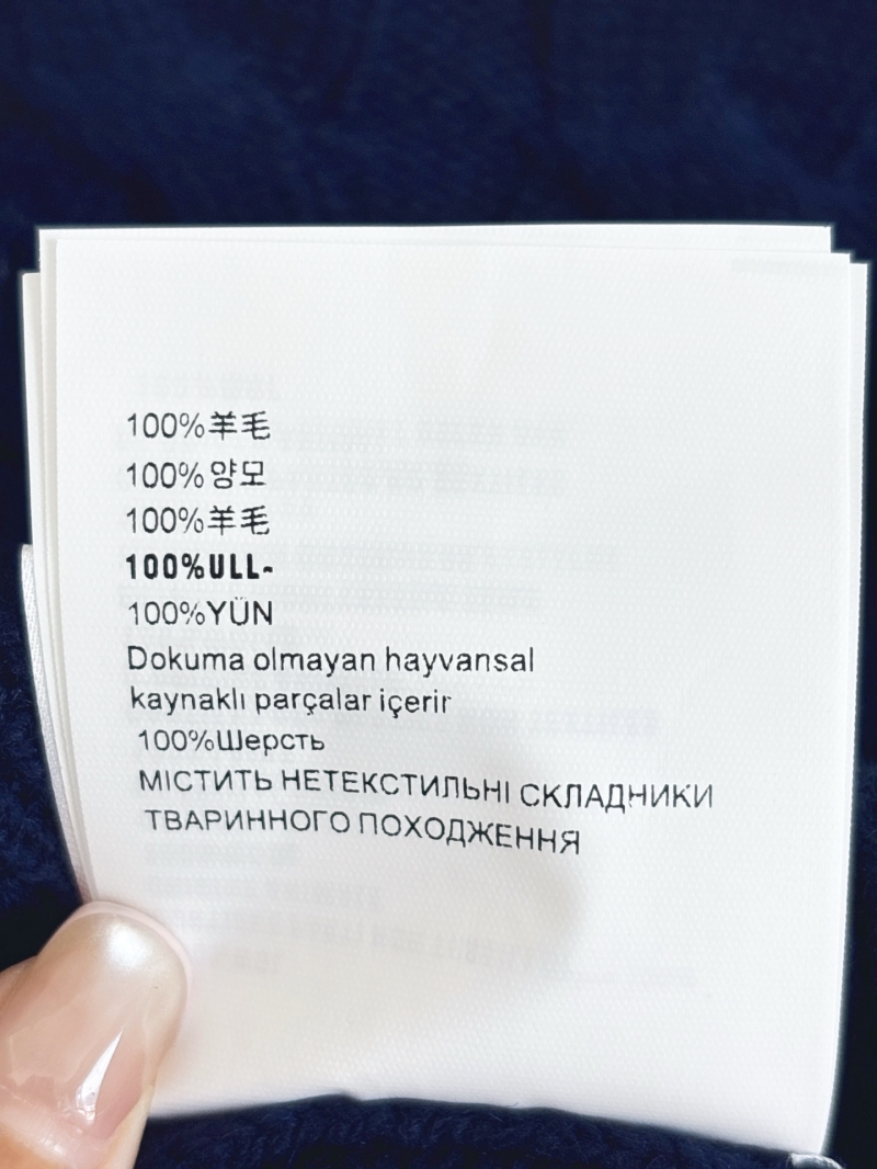 Miu Miu Cable Knit Strapless Top in Deep Navy Blue - Luxe Wool Blend with Embroidered Logo