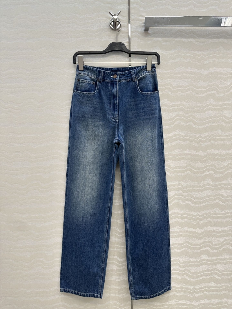 Prada High-Waisted Straight-Leg Jeans in Vintage Blue - Luxe Cotton Denim with Custom Hardware
