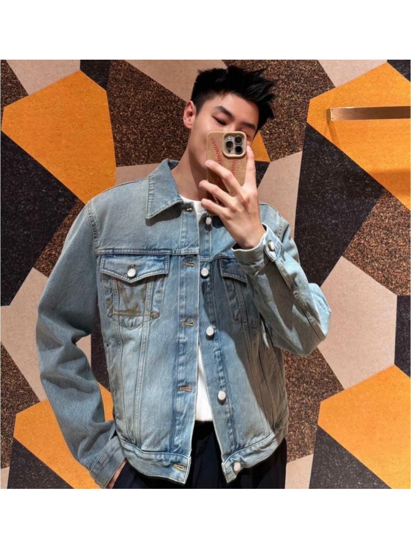 Louis Vuitton Pocket Embroidery Denim Jacket - Luxe Streetwear