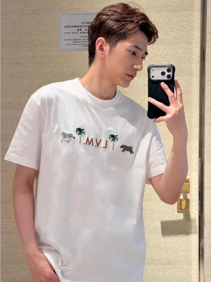 Louis Vuitton Palm Tree & Zebra Embroidered Cotton T-Shirt in Off-White - 2026 SS Collection