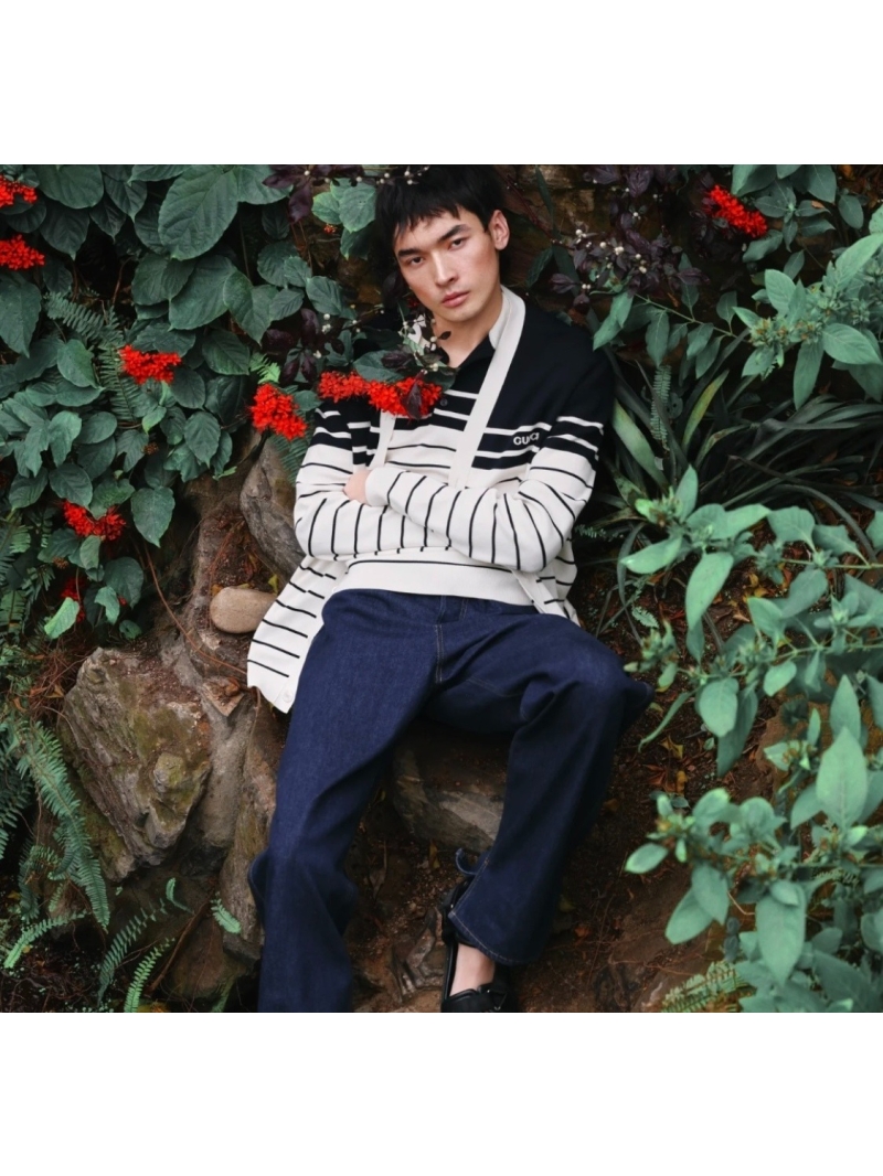 Gucci Exclusive Colorblock Striped Cardigan Jacket