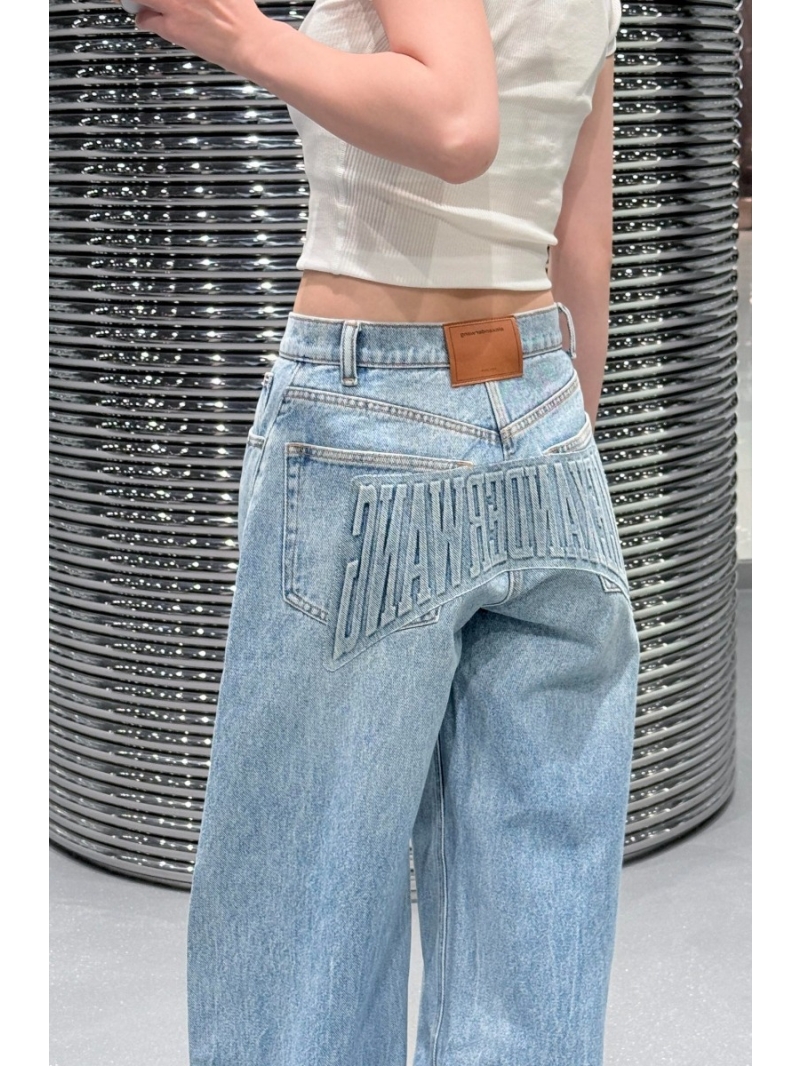 Alexander Wang Exclusive Arc-Hem Wide-Leg Pants with Embossed Logo