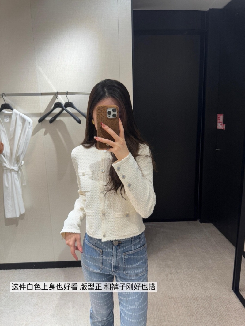 Chanel 25P Exclusive Couture Knit Jacket - Limited Edition