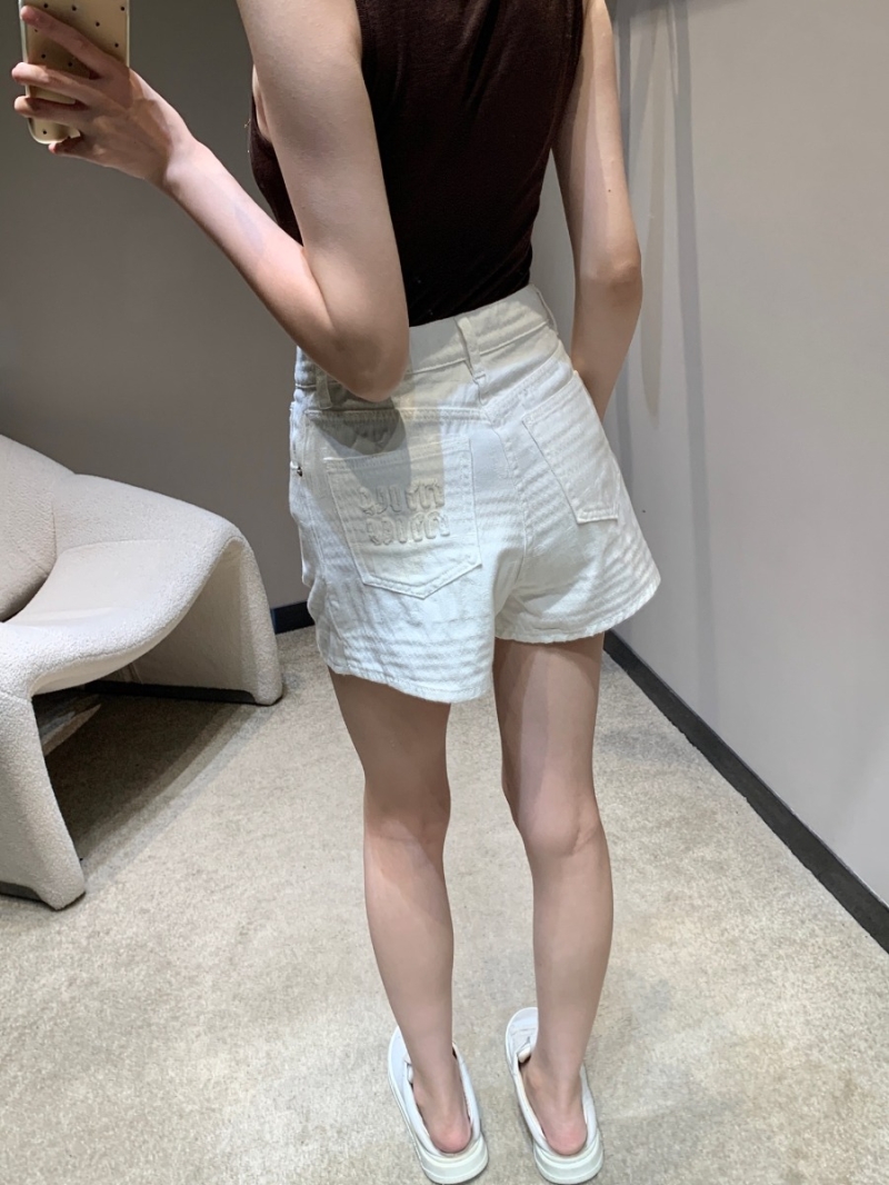 Miu Miu Exclusive Embossed White Denim Shorts - Limited Edition
