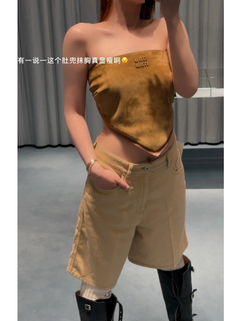 Miu Miu Exclusive Suede Bustier Top - Retro Brown Luxe Elegance