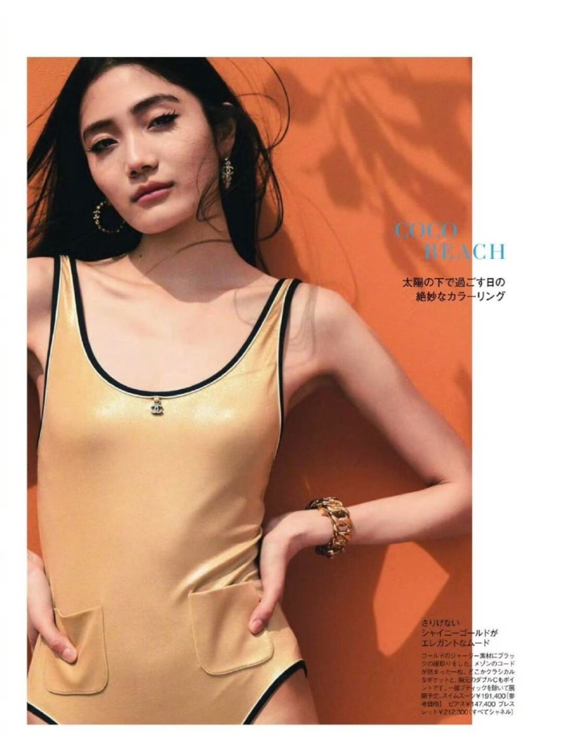 Chanel Coco Beach Mermaid Cut-Out One-Piece Swimsuit - Luxe Design