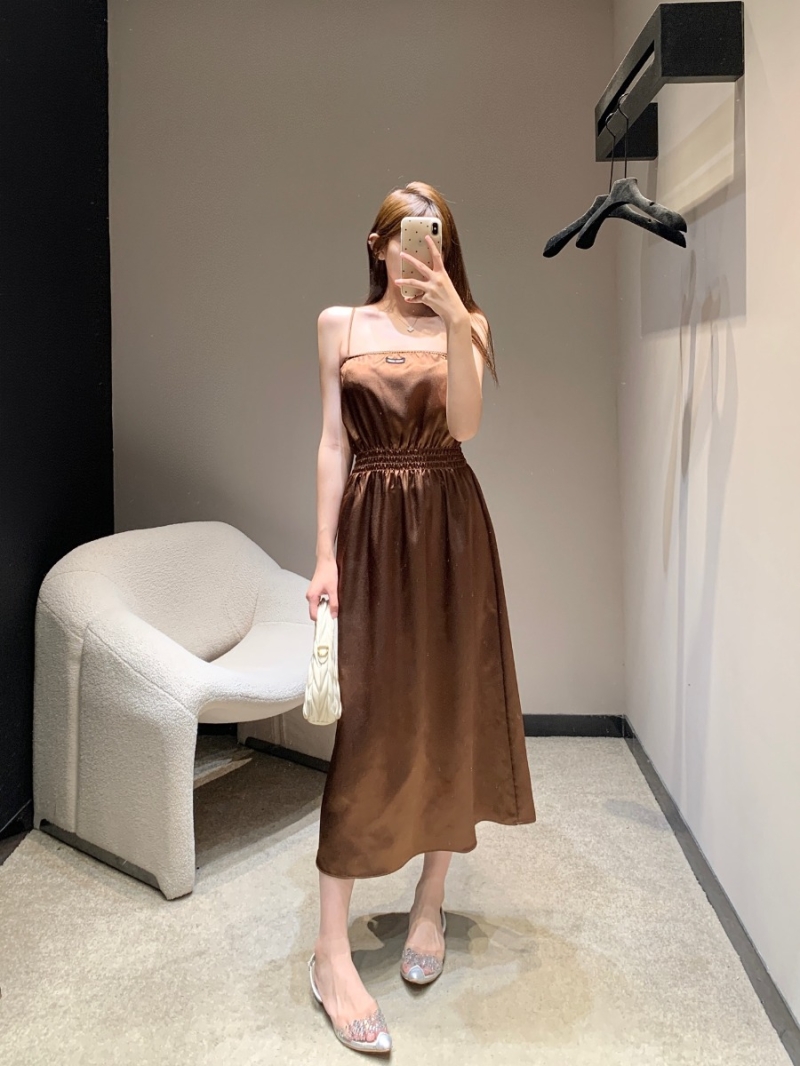 Miu Miu Luxe Satin Lace-Trim Slip Dress - Deep Brown Elegance