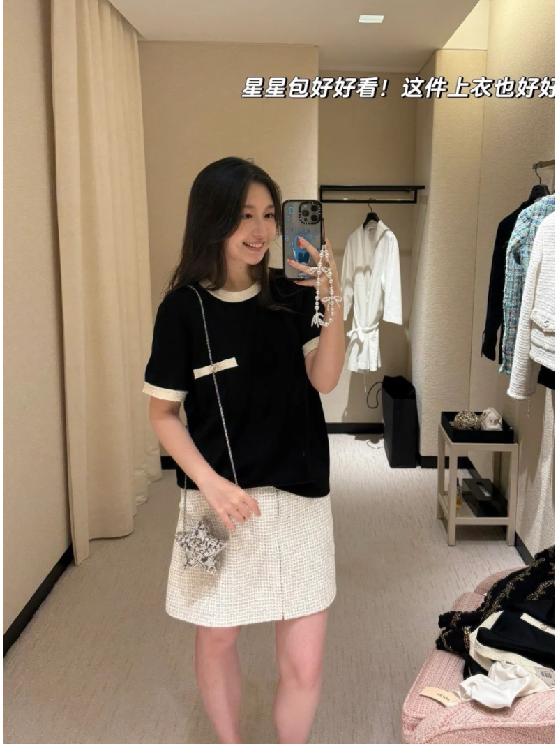 Chanel Coco Ice Silk Knit Short Sleeve Top - Black & White Luxe Elegance