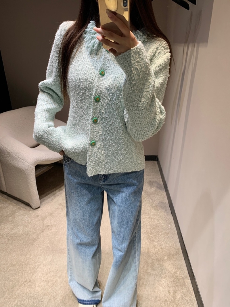 Chanel 25B Métiers d'Art Fringed Collar Dopamine Knit Cardigan in Soft Green