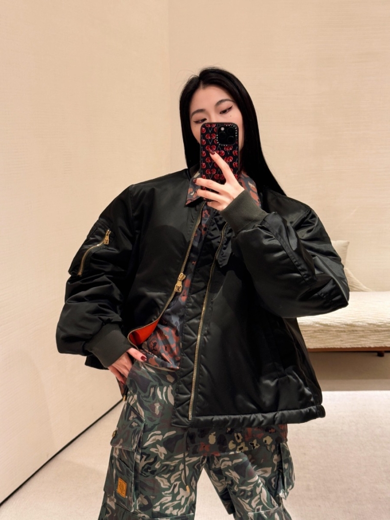 Louis Vuitton LV x Nigo Ribbed Collar Cropped Bomber Jacket in Black - Limited Edition, Unisex Luxury Outerwear