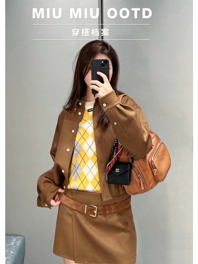 Miu Miu Women's Intellectual Chic Wool Suit Set, Vintage Brown, 3D Tailored Fit, Imported Wool, Embroidered Logo, Luxe & Polished