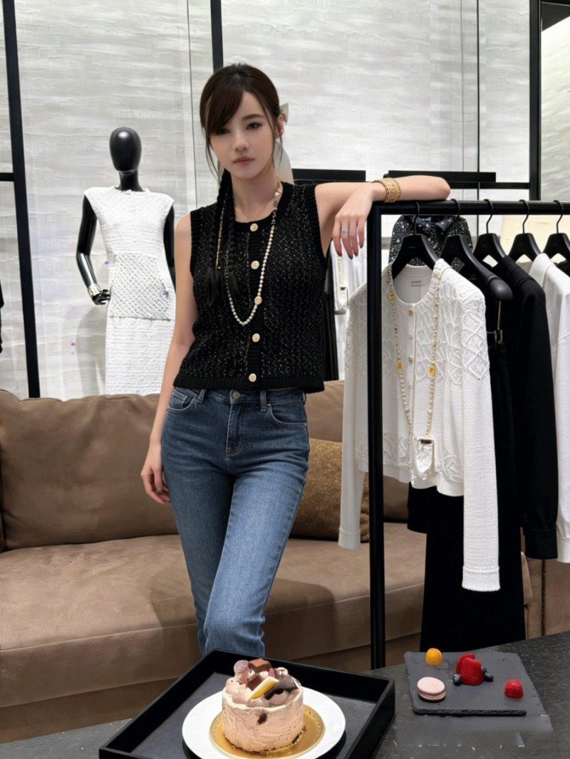 Chanel Iridescent Sequined Knit Vest - Black CC Logo Cardigan