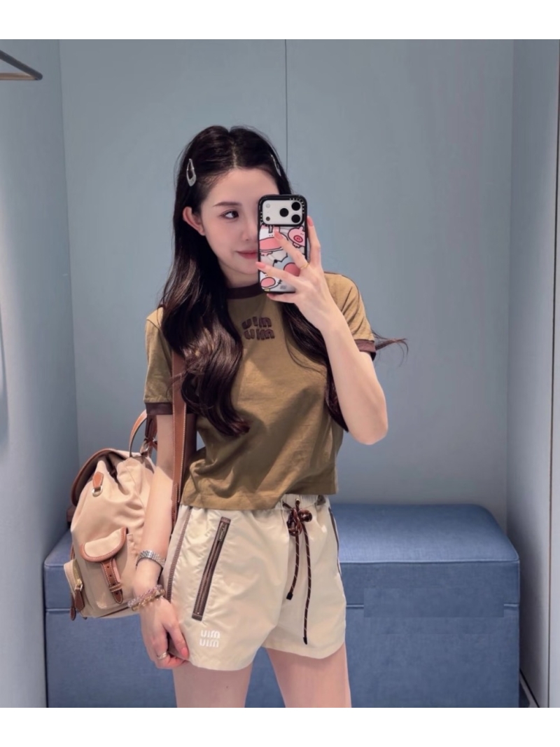 Miu Miu Milk Tea Off-White Sporty Contrast Shorts - Relaxed Fit Luxury Athleisure