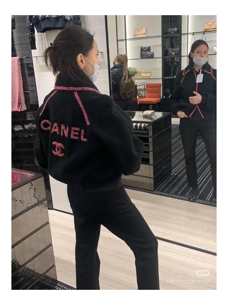 Chanel Fall/Winter Collection Soft Woolen Tweed Color-Block Cropped Jacket with Embroidered Letters. Black