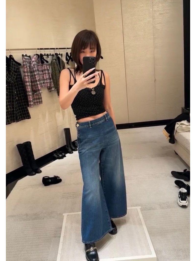 Chanel 24FW Metal Buckle Side Zipper Denim Pants