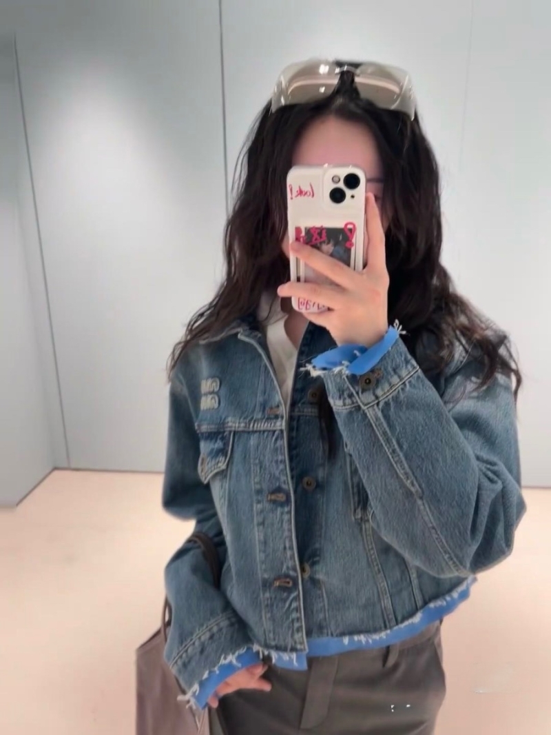 Miu Miu 25FW Cropped Denim Jacket with Contrast Layer