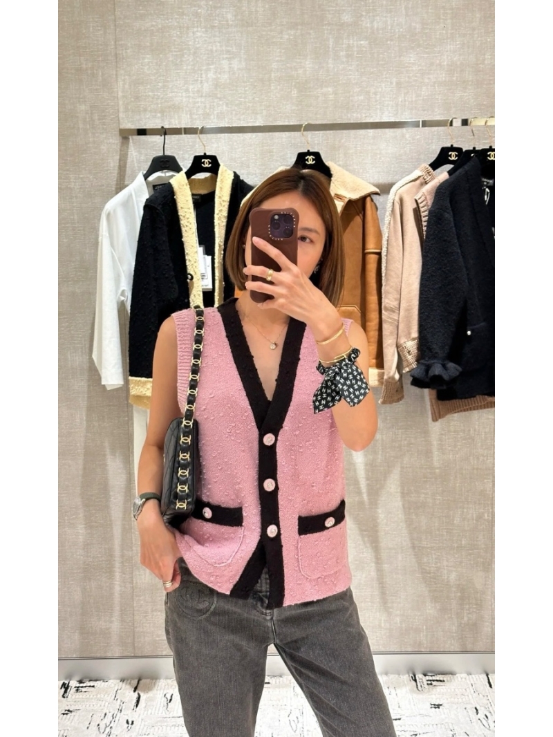 Chanel CC24k Deauville Series Contrast V-Neck Vest