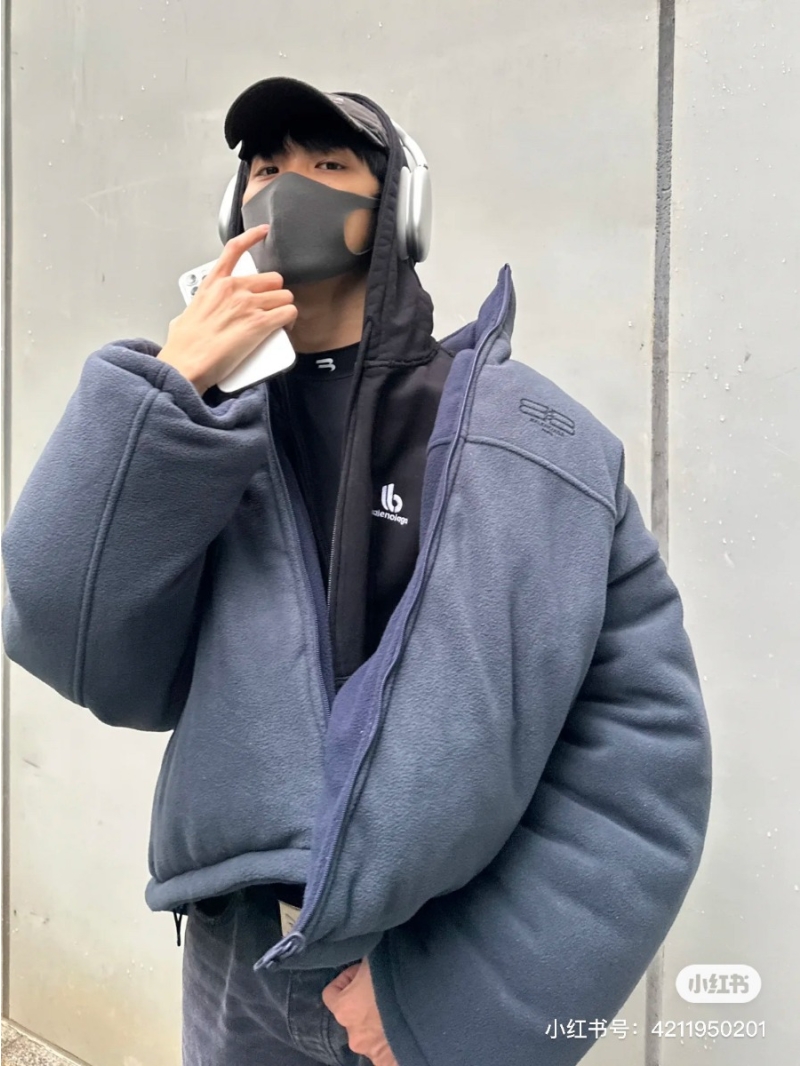 Balenciaga Reversible Fleece Jacket