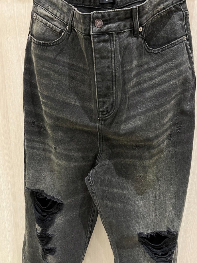 Balenciaga Distressed Ripped Jeans